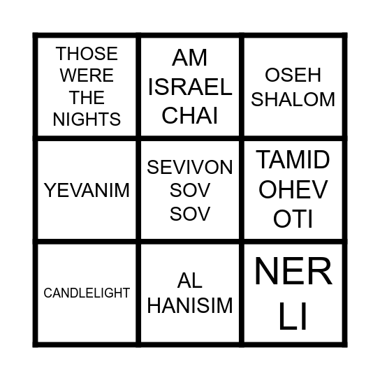 CHANUKAH MUSIC BINGO Card