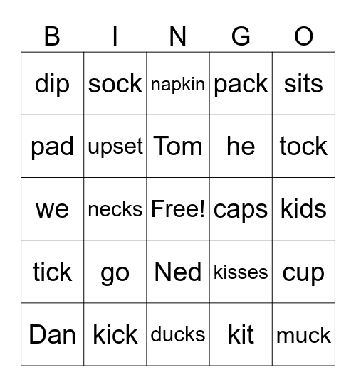 1st, 2nd gr. Bingo Card