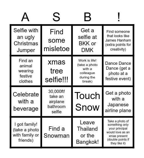 2025 Winter House Photo Bingo!!!! Bingo Card