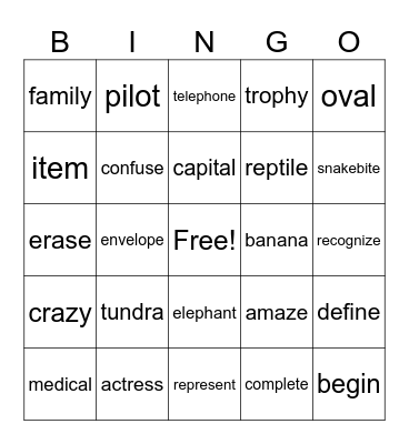 Syllable BINGO Card