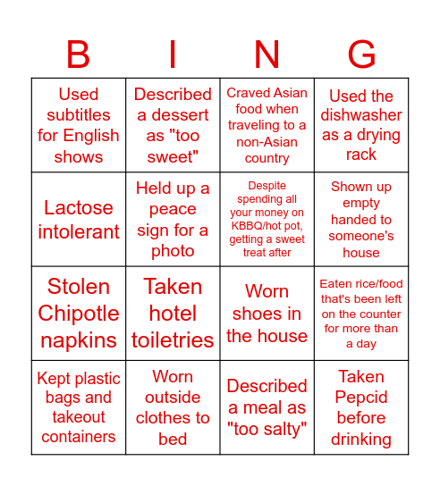 Denver A&AC Holiday Bingo: Naughty List Bingo Card