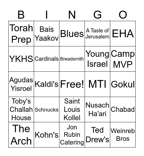 U-City Shul Channukah Bingo Card