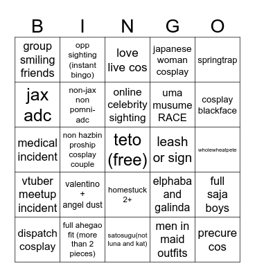 Holmat 2025 Bingo Card
