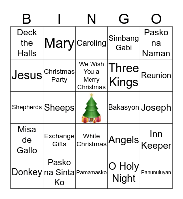 Christmas Bingo 2016 Bingo Card