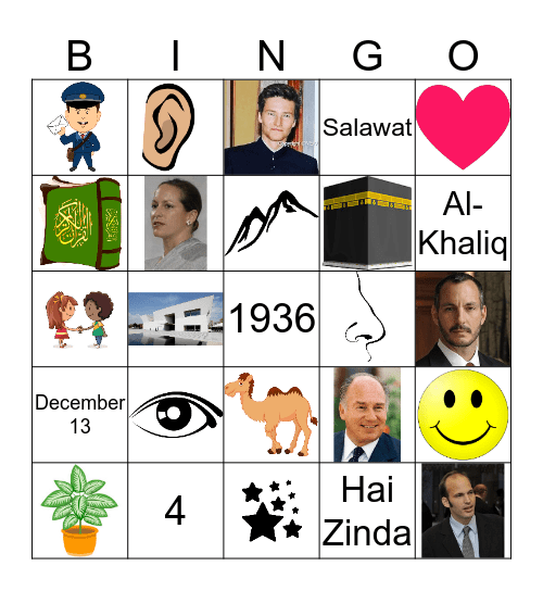 BuINGO Bingo Card