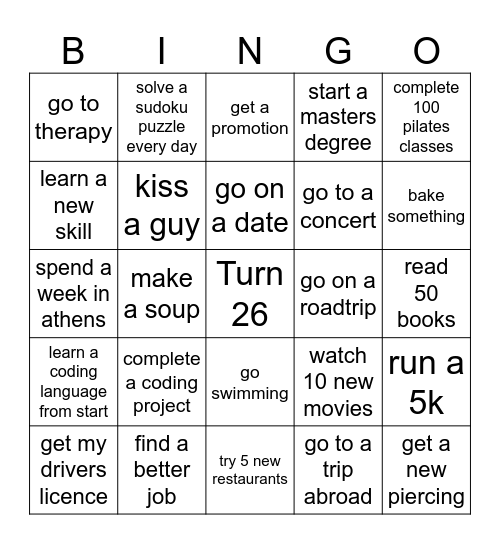 2026 BINGO Card