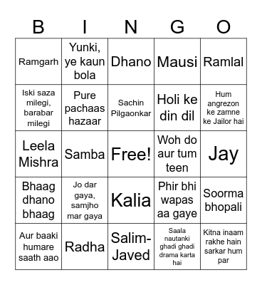 Avatar Sholay Bingo Card