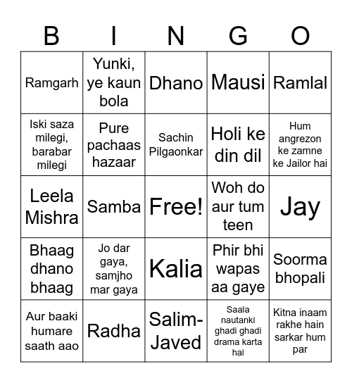 Avatar Sholay Bingo Card