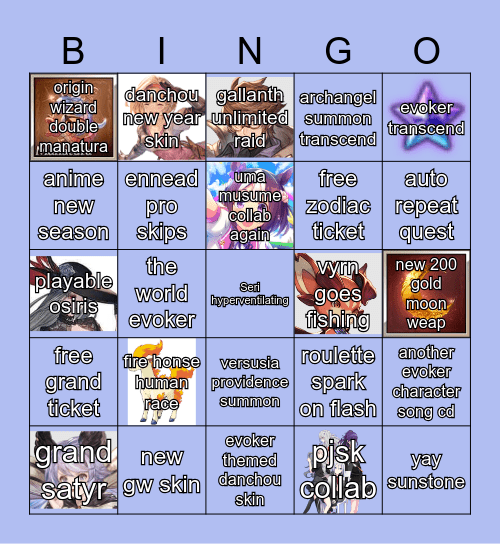 Seriblue Fantasy Bingo Card