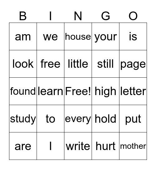 Sight Word Bingo Card