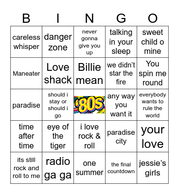 80’s Woop Woop Bingo Card