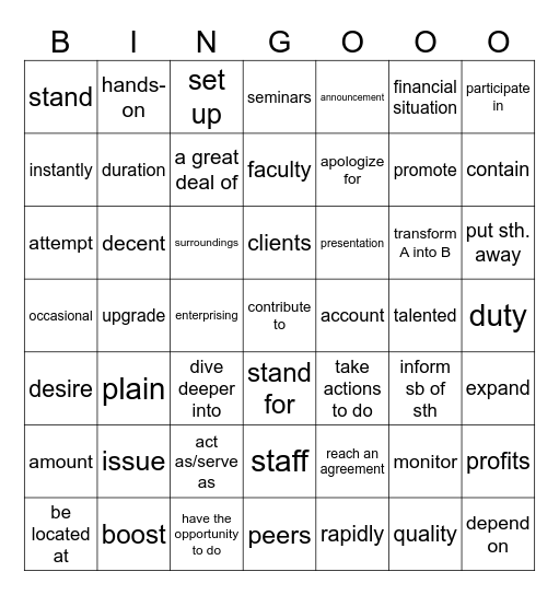 week 17+月考 Bingo Card