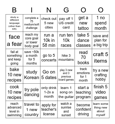 2026 Bingo Card
