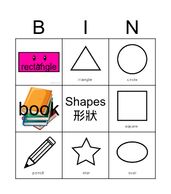 Bingo Shapes Bingo Card