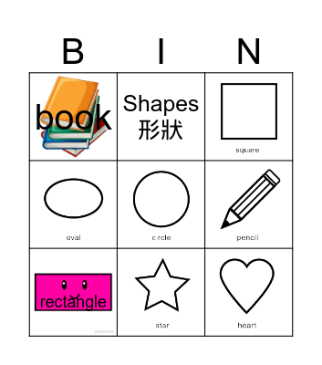 Bingo Shapes Bingo Card