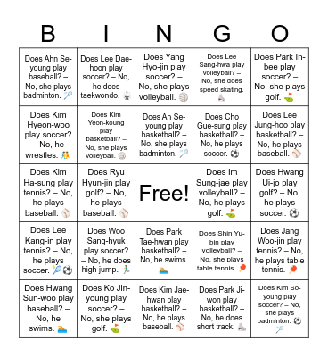 B9 L18 Does Son Heung-min play soccer? – Yes, he does. ⚽ Bingo Card