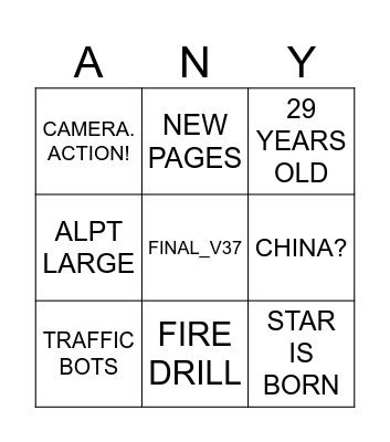 Великий Рандомайзер Bingo Card