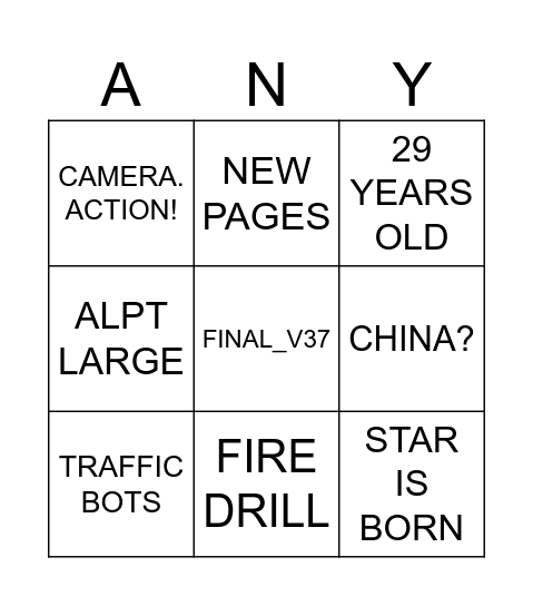 Великий Рандомайзер Bingo Card