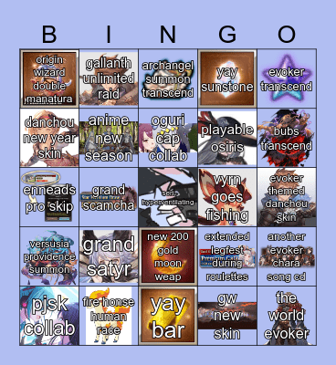 Seriblue Fantasy Bingo Card