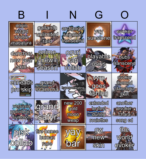 Seriblue Fantasy Bingo Card