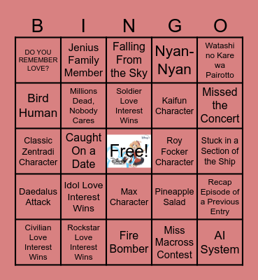 Macross Bingo Card
