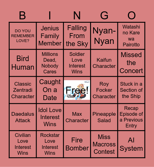 Macross Bingo Card