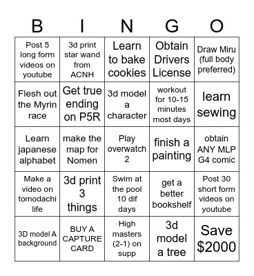 2026 BINGO Card