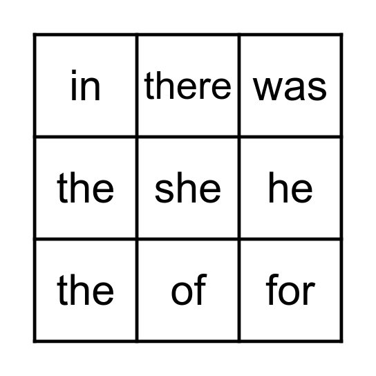 Sight Words Bingo Card