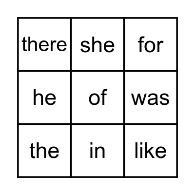 Sight Words Bingo Card