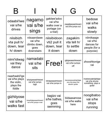 VERBS Bingo Card