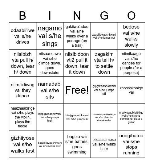VERBS Bingo Card