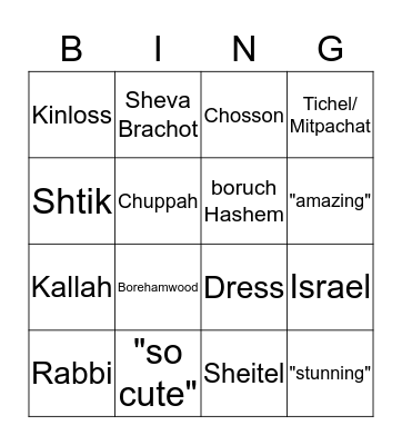 Riva's Wedding Shtik Bingo! Bingo Card
