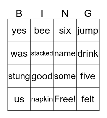Spelling List #12 Bingo Card