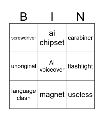 kickstarter slop bingo Card