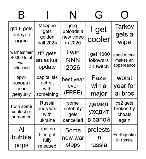 2026 bingooo Bingo Card
