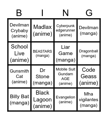 RSB Bingo Card
