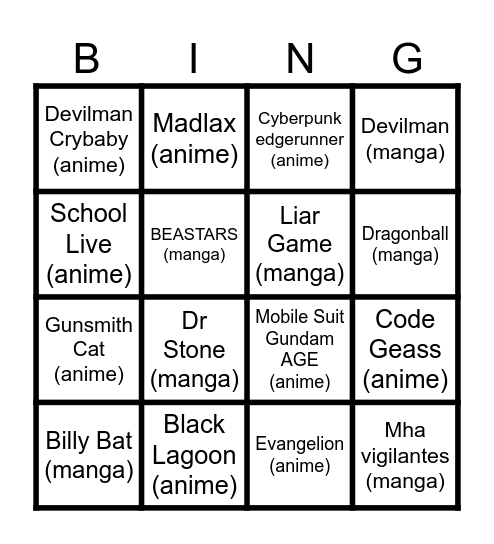 RSB Bingo Card
