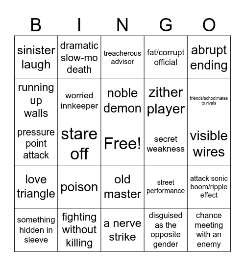 Wuxia Bingo Card