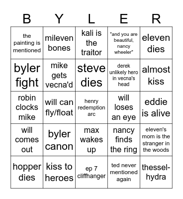 ST5 Vol 2! Bingo Card