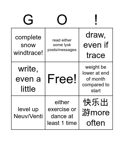 Bingo Card