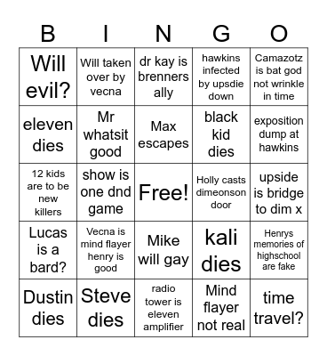 ST vol2 Bingo Card