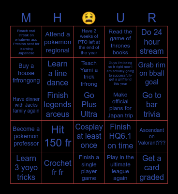 2026 Bingo Card