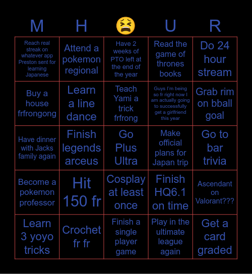2026 Bingo Card