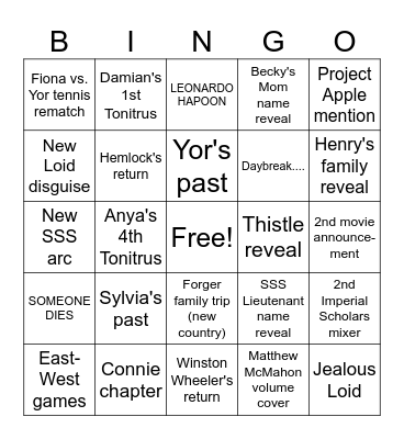 S×F BINGO 2026 Bingo Card