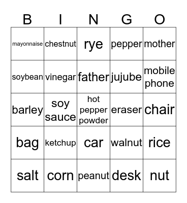 BB6 Unit 1 Bingo Card
