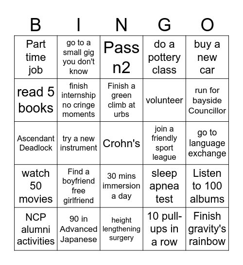 MolluscWedding 2026 Bingo Card
