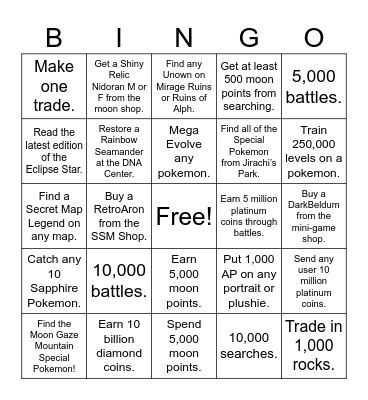 Eclipse Bingo Card