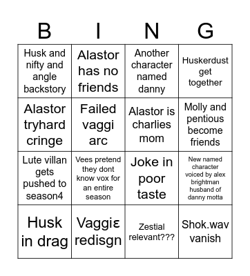 Skibidi Bingo Card