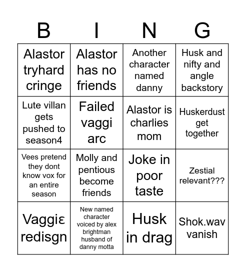 Skibidi Bingo Card