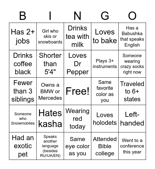 Get to Know You Bingo Card